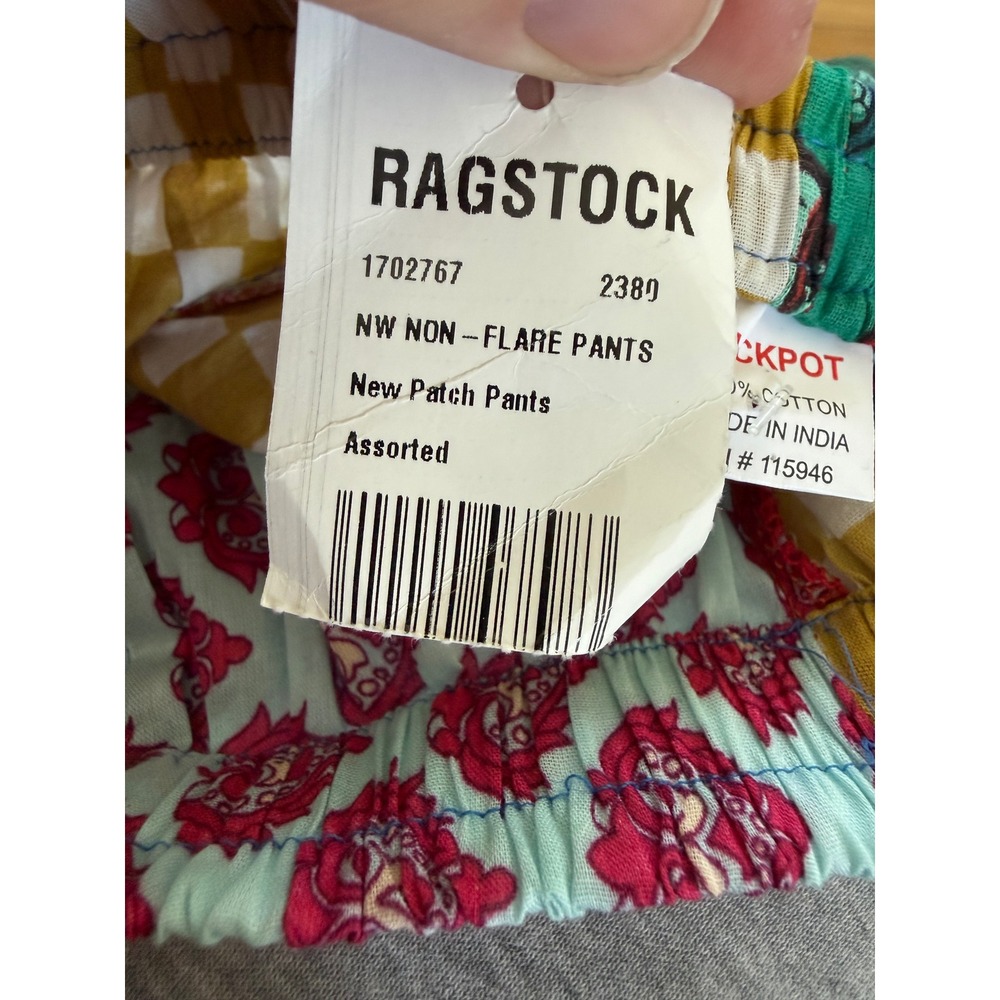 NWT Patchwork hippie boho lightweight jogger pant… - image 3